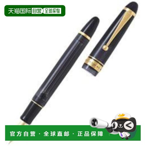 【日本直邮】Pilot百乐 钢笔Custom823 细字/透明黑FKK3MRPTBF