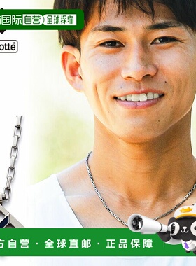 日本直邮Colantotte磁性钛项链SPORTS PRO改善血液循环DBAAA