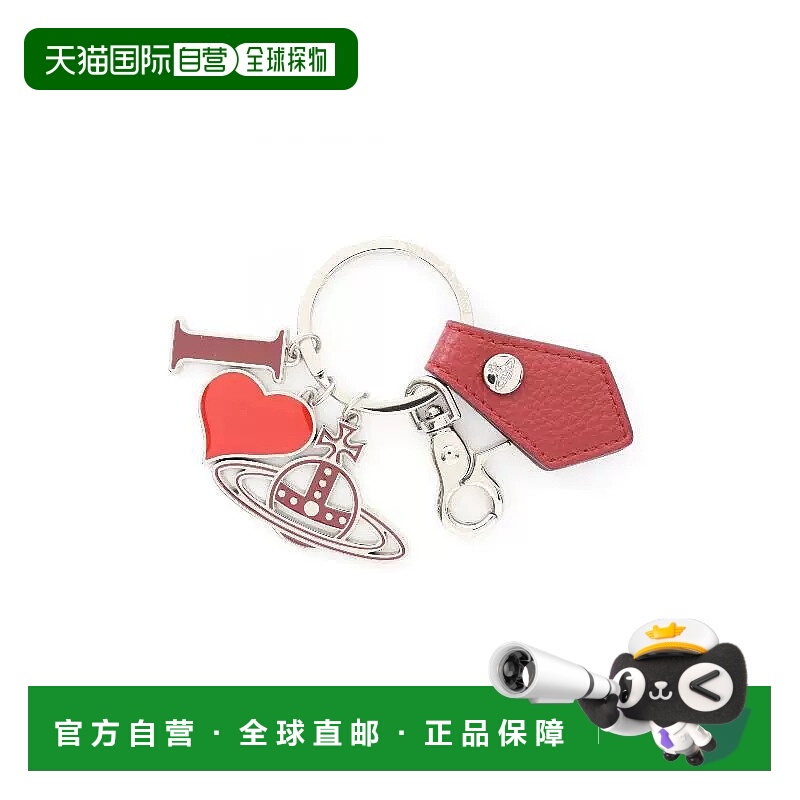 1h可退 日本直邮中古Vivienne Westwood薇薇安女S级99新key ring