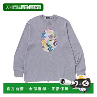 日本直邮A BATHING APE ART CAMO APE HEAD 宽松长袖T恤