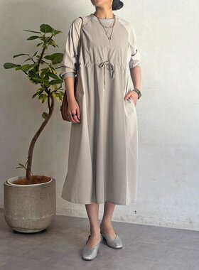 日本直邮un dix cors 女装 弹力拼接连衣裙 UOZ1061209A0003