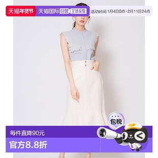 日本直邮Noela 美人鱼裙 [鱼尾裙]半身裙包臀裙N05236EW017531