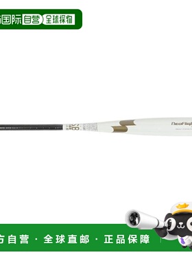 日本直邮SSK 软式棒球通用球棒 新飞 RB 83cm/680g 平均 SBB4042F