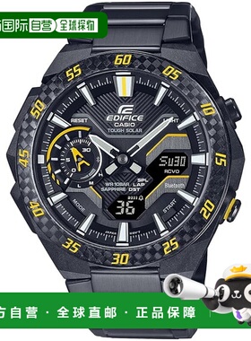 日本直邮卡西欧 EDIFICE WINDFLOW ECB-2200YRC-1A9JF 手表