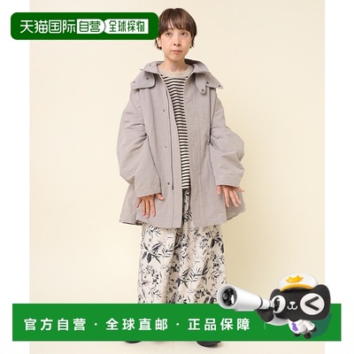 1h可退 日本直邮RNA-N女士休闲风格两用帽衫夹克 J2092 软舒适面