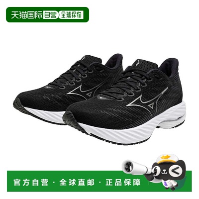日潮跑腿MIZUNO 美津浓（女式）跑步鞋慢跑鞋 Wave Rider 28J1GD2