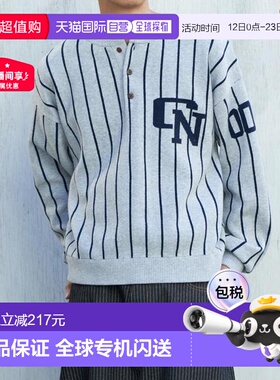 1h可退 日本直邮官方授权 CIAOPANIC 条纹棒球风卫衣针织衫