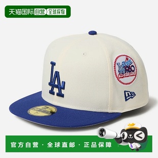 日本直邮New Era 59FIFTY MLB 双色洛杉矶道奇队库珀斯敦棒球帽男