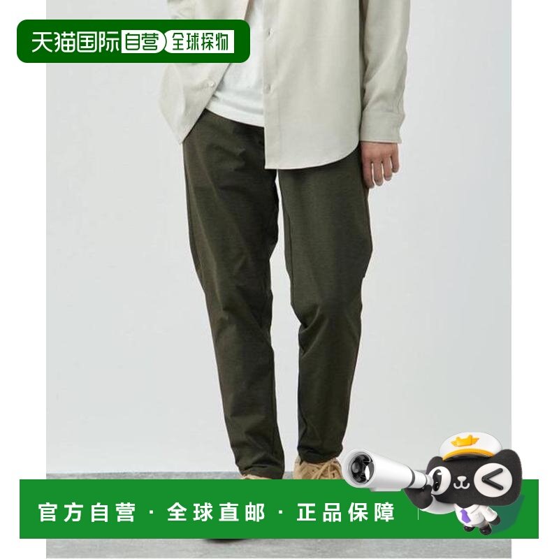 1h可退 日本直邮B.C STOCK 斯拉布质感 弹力 可机洗 多功能 Take,男装,休闲裤,淘宝优惠券,粉丝福利购,淘宝优惠卷