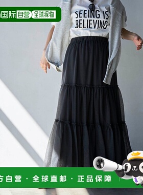 日本直邮coen 2WAY网纱撕裂感裙子 [CO3322EW008111]