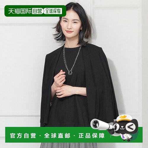 1h可退 日本直邮TRANS WORK 女士防晒速干短款开衫  U3P08555__