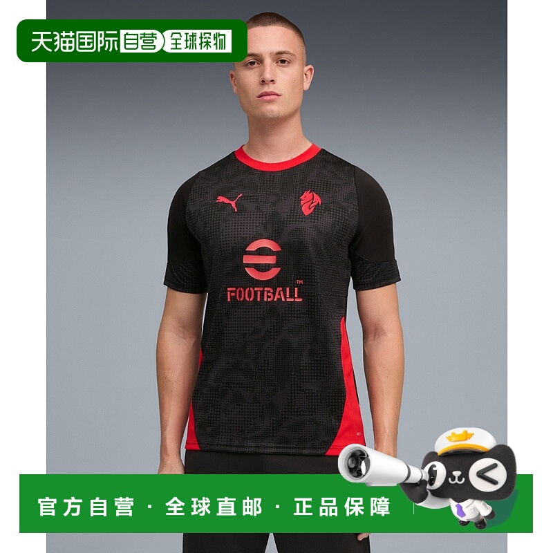 1h可退 日本直邮PUMA 彪马 男装 2025-26 AC米兰 训练T恤 半袖 吸