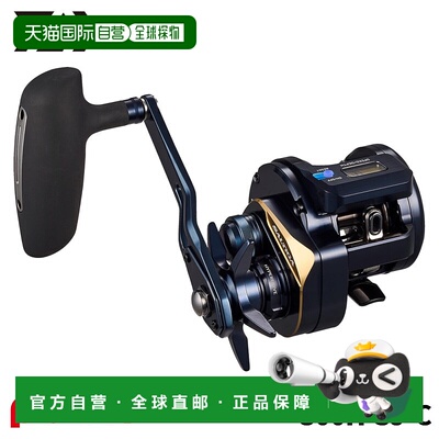 日本直邮Daiwa Jigging Reel 25 Saltiga IC 300H-SJ-C 右手