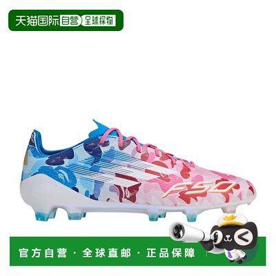 日本直邮Adidas/阿迪达斯F50ELITEFG时尚舒适防滑足球鞋 JS0573