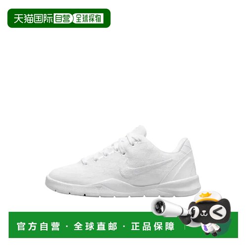 日本直邮Nike Kobe 8 Protro 