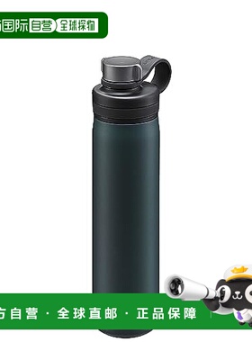 【日本直邮】TIGER 水壶 MTA-T080AL 藏青 800ml 户外 办公室虎牌