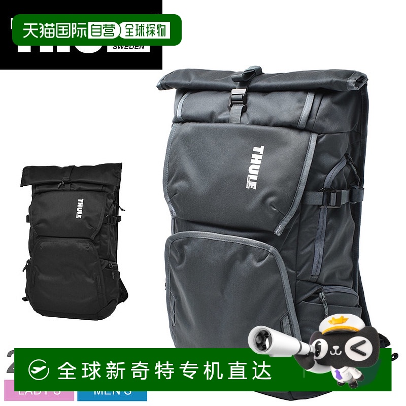 日本直邮Thule 背包 THULE COVERT DSLR BACKPACK 32L 男女黑 TCD