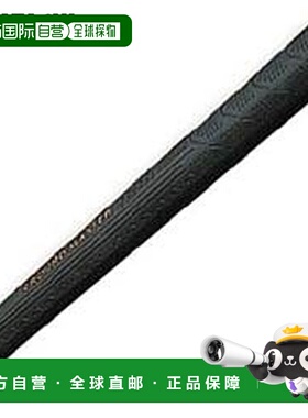 日本直邮HATACHI 高尔夫球杆双面平握把替换件 BH6222适用于双面