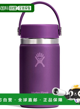 日本直邮Hydro Flask HYDRATION 宽口 354ml [8900140 FW25] 12oz