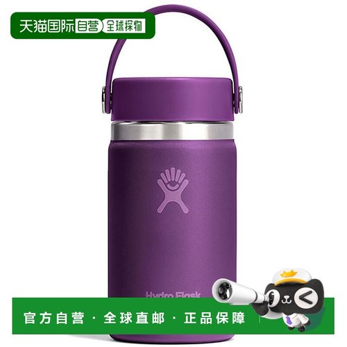 日本直邮Hydro Flask HYDRATION 宽口 354ml [8900140 FW25] 12oz