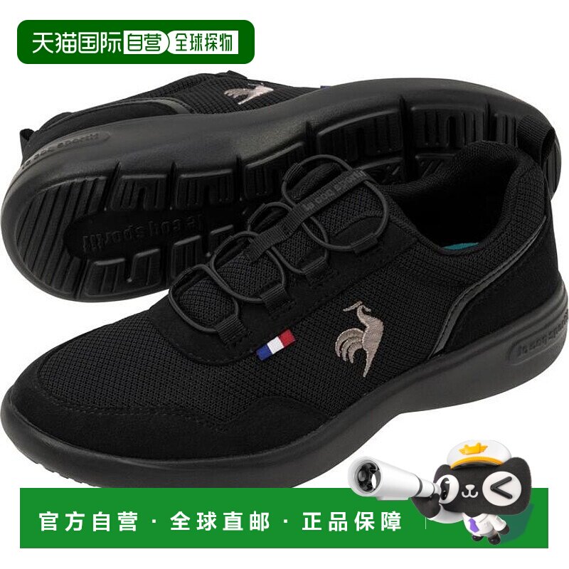 日本直邮Le Coq Sportif LA RHONE女士服装[LU5SSN08LZ]