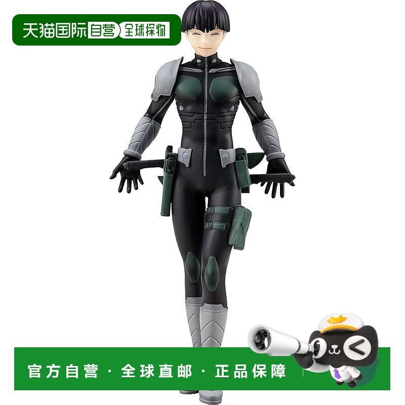 【日本直邮】POP UP PARADE 怪兽系列 8号 星名宗四郎 非比例塑料