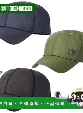 日本直邮Karrimor Octa 男女士保暖帽抗菌防臭防水有黑色灰色海军