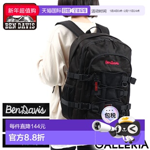 日本直邮Ben Davis 背包 BEN DAVIS STREET DAYPACK 街头双肩包