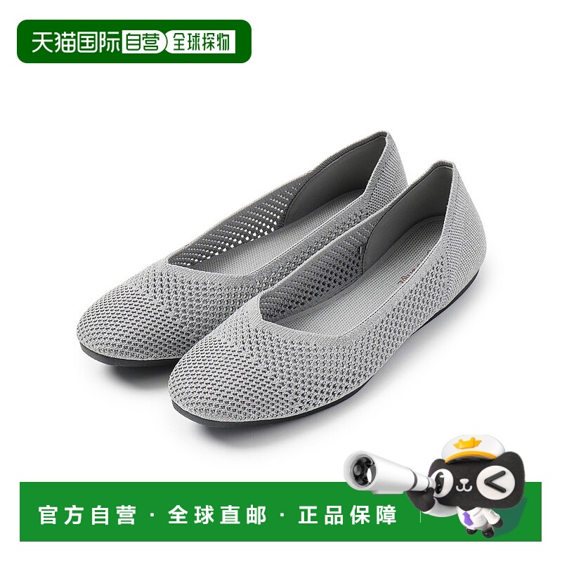 1h可退 日本直邮SHOO・LA・RUE 女士可水洗透气编织网眼平底鞋 C701