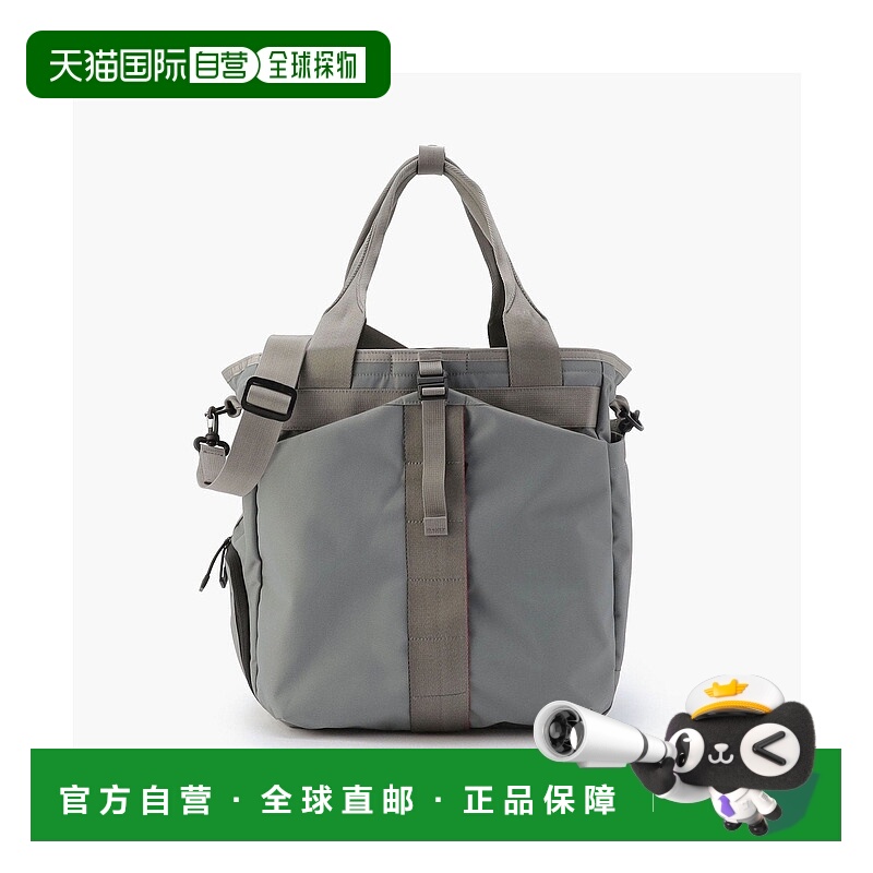 日本直邮BRIEFING URBAN GYM WIRE