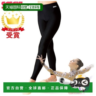 Sports SASAKI 罩 1245L 艺术体操服长鞋 日本直邮SASAKI