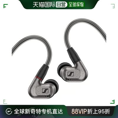 【日本直邮】Sennheiser有线耳机508948 IE600分离型MMCX森海塞尔