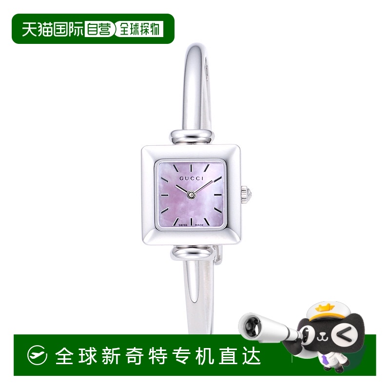 日本直邮GUCCI 手表 1900 方形不锈钢手镯 L YA019519