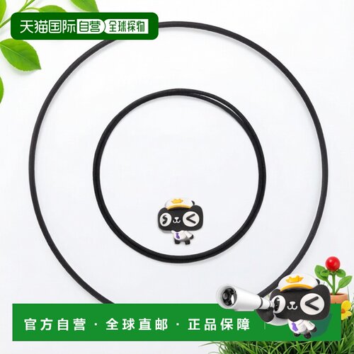 日本直邮Colantotte/克郎托天官方正品日本磁石 TAO颈圈纤细款 RA