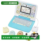 [Прямая почта из Японии] Мышь Sega со встроенной камерой Sumiko Gurashi PC Premi Toy