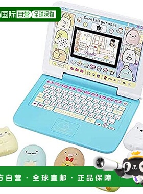 【日本直邮】Sega世嘉 内置相机鼠标Sumiko Gurashi PC Premi玩具