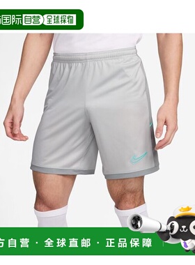 日本直邮NIKE-作为M nk DF ACD25短k br 半裤新款运动耐克短裤