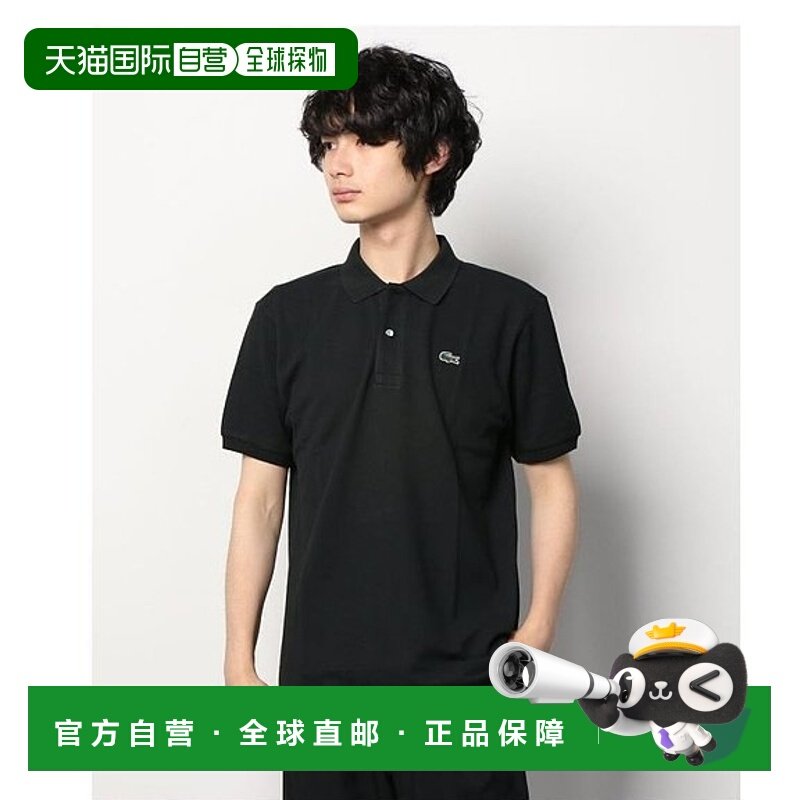 1h可退 日本直邮LACOSTE 男女同款经典POLO衫 优雅休闲风格 法国,运动服/休闲服装,运动POLO衫,淘宝优惠券,粉丝福利购,淘宝优惠卷