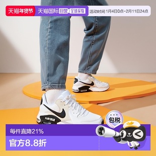 日本直邮Nike耐克 男鞋Air Max Excee系列运动休闲鞋男款低帮