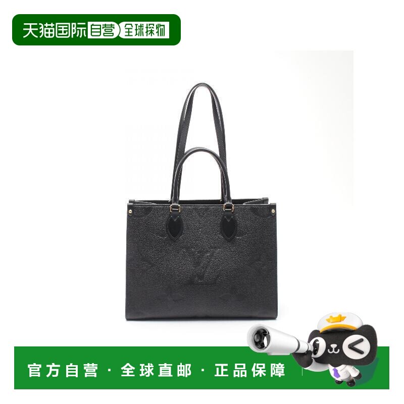 日本直邮中古LV路易威登女包A级95新On-the-go MM牛皮托特包黑色