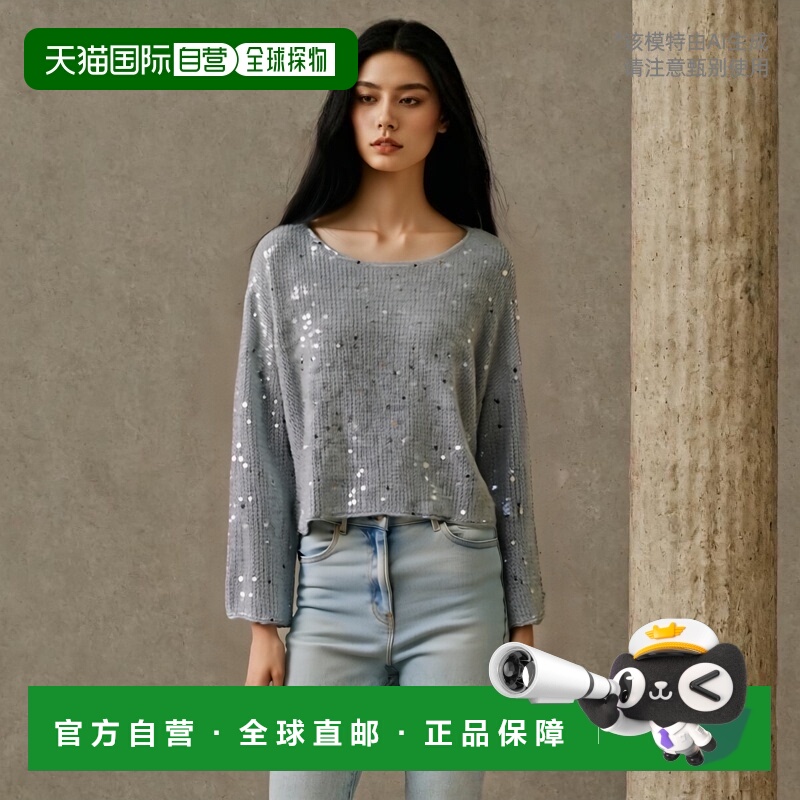 1h可退 日本直邮allureville女士毛衣短款女装 流行穿搭休闲时尚