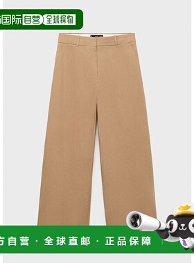 日本直邮MANGO 裤子 [MALTA MA1658EW037470]