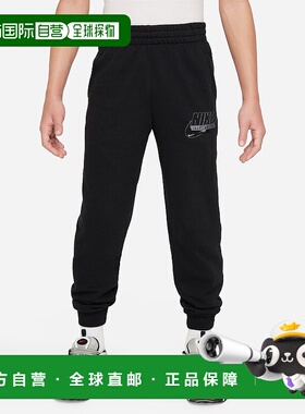 日本直邮 Nike YTH NSW Club + Speciality Jogger训练运动长裤 F
