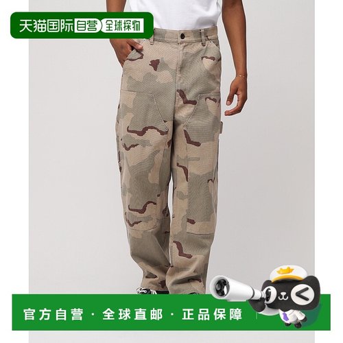 日本直邮AVIREX CAMO户外