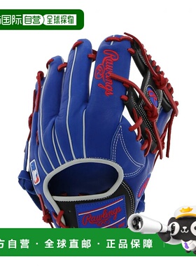 日本直邮Rawlings-Rawlings HOH MLB颜色同步内野手GR5HM934FS