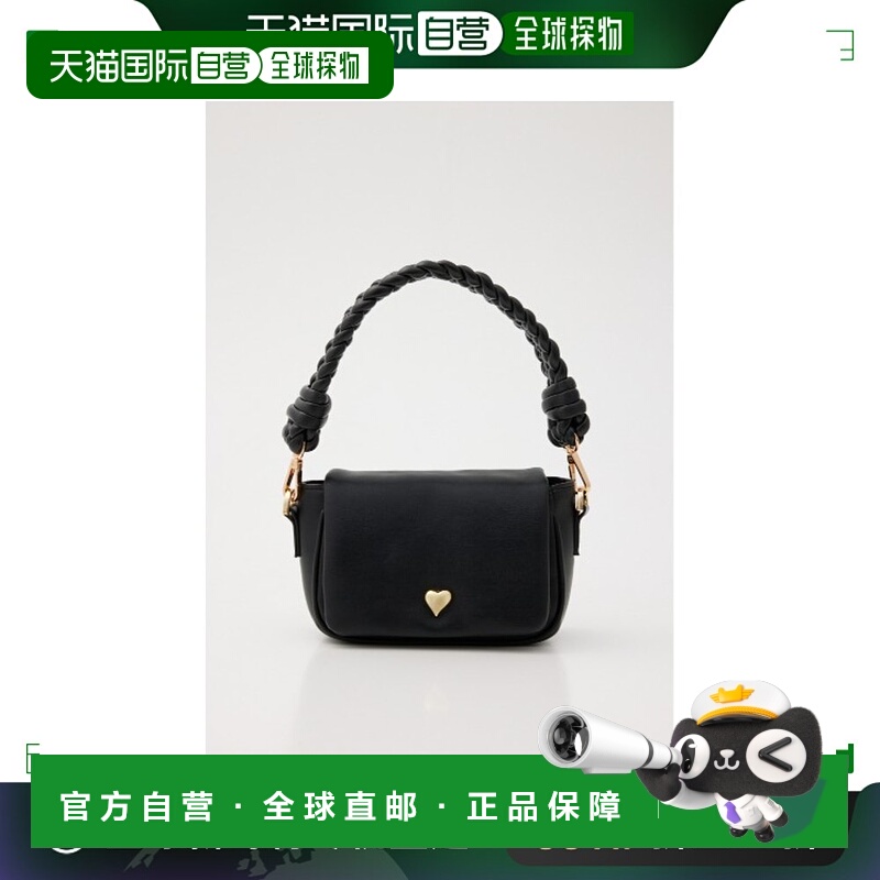 1h可退 日本直邮rienda 女士编织手柄2WAY包 110HA7550021