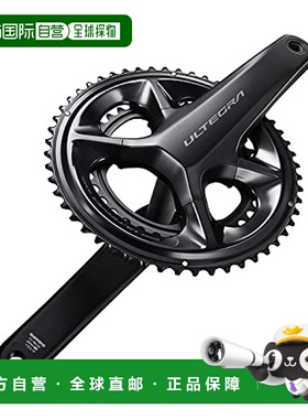 【日本直邮】Shimano禧玛诺 曲柄组FC-R8100 165mm 52x36T 2x12S