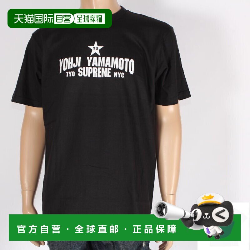 日本直邮 Supreme 男士T恤 2025-2026秋冬男装图片