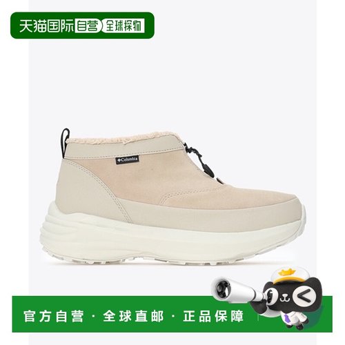 日本直邮Columbia哥伦比亚男女同款沙滩凉鞋YU9096-271