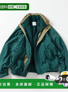 1h可退 日本直邮FREAK'S STORE男装3WAY大廓形尼龙抓绒夹克内胆套
